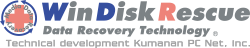 WinDiskRescue Data Recovery Technology